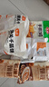安井 手抓饼 原味 900g 10片 早餐卷饼煎饼 速食早餐面点半成品 实拍图
