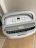 德业（Deye）除湿机/抽湿机 除湿量20升/天 家用轻音地下室干燥除潮吸湿器干衣机 手机智控 DYD-W20A3 实拍图
