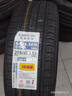 锦湖轮胎KUMHO汽车轮胎 215/55R17 94V KH32(SA01) 原配比亚迪 宋MAX 实拍图