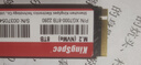 金胜维（KingSpec）8TB SSD固态硬盘M.2接口PCIe4.0 读速7400MB/s NVMe协议 台式机笔记本通用 大容量存储 实拍图