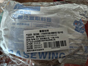 海氏海诺一次性换药包*5包纱布碘伏棉球医用家用护理包急救包无菌应急包 实拍图
