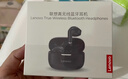 联想（lenovo）蓝牙耳机半入耳式蓝牙5.4音乐游戏运动新款迷你短柄无线耳机适用苹果华为小米手机EA150黑色 实拍图