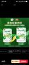 伊利塞纳牧 有机A2β-酪蛋白奶粉1段130g(0-6个月) 实拍图