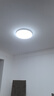 欧普（OPPLE） 吸顶灯客厅大灯可调色LED照明灯具灯饰凝月呵护光 【包安装】 实拍图