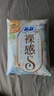 苏菲极上裸感S日夜用卫生巾29cm36片透气加长姨妈巾自营官方旗舰 实拍图