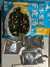 云山半 头水紫菜虾皮汤60g*2袋 裙带菜速食冲泡汤料包馄饨汤 早餐调味料 实拍图