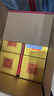 剑南春 水晶剑 52度 500ml*6瓶 整箱装 浓香型白酒  实拍图