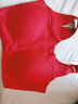 ubras虞书欣同款无尺码女士内衣无痕隐形无钢圈文胸罩丝绒红 常规版 实拍图