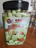 每果时光芥末花生500g 日本豆坚果炒货休闲零食花生米下酒菜食品 实拍图