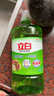 立白茶籽洗洁精1kg*4瓶99%除菌高效去油除味宝宝餐具果蔬适用食品可用 实拍图