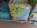 凯儿得乐care daily丝薄日用拉拉裤XXXL24片(超17kg)婴儿成长裤尿不湿 实拍图