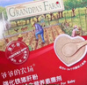 爷爷的农场酱油调味品儿童拌饭料 猪肝粉海苔碎辅食添加宝宝营养餐 有机特级酱油290ml 实拍图