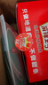 麻辣王子正宗辣条微麻微辣550g 休闲小零食辣条大礼包独立小包装儿时怀旧 实拍图