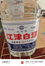 几江牌江津白酒 小曲清香型白酒 60度 4L*1桶 单桶装 纯粮酿造高粱酒 实拍图