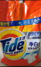 汰渍净白去渍洗衣粉10斤装 强效去渍 持久留香 大袋批发非皂粉家庭装 实拍图