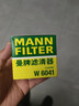 曼牌（MANNFILTER）机油滤清器W6018/1/W6041马自达CX-5昂克赛拉CX-4阿特兹CX-30CX-8 实拍图