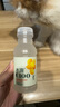 农夫山泉水溶C100柠檬味复合果汁饮料250ml*12瓶组合 满足每日所需维生素C 实拍图