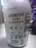 立白 小白白羽绒服专用洗衣液 1斤  柔软蓬松 去污护绒 机洗不伤羽绒 实拍图