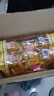 达利园软面包蔓越莓味360g营养早餐代餐口袋面包网红休闲零食小吃 实拍图
