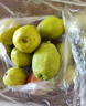 京鲜生 新疆库尔勒香梨 净重10斤 特级 单果120g以上 生鲜水果 实拍图