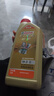 嘉实多（Castrol）极护智E版 全合成机油 润滑油 0W-20 C5 1L 汽车保养 实拍图