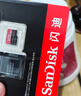 闪迪（SanDisk）128GB TF（MicroSD）内存卡A2 4K V30 U3 C10 至尊超极速移动存储卡 读速200MB/s 写速90MB/s 实拍图