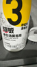 超威洁厕泡泡500ml*2除菌除垢马桶清洁剂除霉除臭免刷洗洁厕灵洁厕液 实拍图