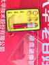 【京东物流】8090后激光笔逗猫狗怀旧玩具激光灯多图案红外线镭射投影手电筒小猫咪自嗨解闷灯 激光笔1套-含5转换头+3电池【活动专属款】 实拍图