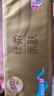 清风抽纸 丝柔4层110抽*24包 卫生纸巾抽 箱装 M码/L码新老包装交替 实拍图