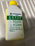 滴露（Dettol）洗衣机清洗剂250mL柠檬洗衣机深度清洁剂滚筒洗衣机清洁剂除垢 实拍图