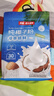 南国纯椰子粉320g/袋海南特产手信生椰拿铁咖啡伴侣早餐椰奶粉 实拍图