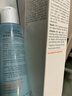 雅漾（Avene）【樊振东同款】恒润肌活保湿精华液200ML 小蛮腰肌底精华干敏滋润 实拍图