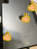 绿联 适用iPad Pro保护壳12.9英寸防弯亚力克保护套带笔槽2022版2021/2020款苹果平板电脑防摔雅致黑 实拍图