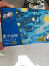 金博仕星空系列抽纸3层加厚100抽*6包软抽纸巾整箱卫生纸餐巾纸厕纸 实拍图