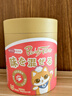 最宠（Paddy Time）猫零食猫条混合味900g 宠物营养成幼猫咪湿粮流质零食品补水发腮 实拍图