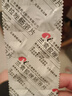 【5盒装】[康缘] 兰索拉唑肠溶片15mg*12片/盒 实拍图