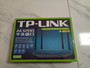普联（TP-LINK）双千兆路由器 易展mesh分布式 AC1200无线家用穿墙 5G双频 WDR5620千兆易展版 IPv6 实拍图