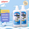 贝亲（Pigeon）奶瓶清洗剂婴儿专用玩具果蔬清洗剂清洁剂洗洁精实惠套装 700ml*2 实拍图