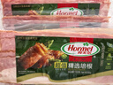 荷美尔（Hormel）超值精选培根150g/袋 冷藏猪肉 烟熏风味 儿童早餐三明治烧烤食 实拍图