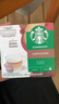 星巴克（Starbucks）胶囊咖啡卡布奇诺12颗 共120g 进口咖啡 花式 适用多趣酷思咖啡机 实拍图
