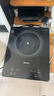 美的（Midea）家用电磁炉电陶炉电池炉2200W大功率猛火新型电磁灶一体微晶面板爆炒炒菜智能定时火锅炉MC-22MB06 实拍图