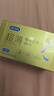 杜蕾斯（durex）避孕套超薄三合一18只+医用润滑液60ml成人计生 实拍图