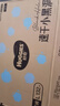 好奇（Huggies）金装纸尿裤L132片(9-14kg)尿不湿【速干不易红】 实拍图