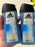 阿迪达斯 （adidas）男士洗发沐浴露二合一运动后舒缓肌肤洗沐套装深层清洁爽肤留香 【男士清风款250ml*2瓶】 实拍图