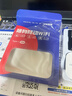 小讯智能【送一年免费流量】5G千兆网速移动随身wifi6 免预存9.9月租高速升级居家办公无限制流量无线宽带 全网通【旗舰版】-赠送1年流量-双频 赠送 10G*6个月高速流量 实拍图