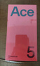 一加 Ace 5 12GB+256GB 全速黑 国家补贴 第三代骁龙 8 冰川电池 oppo游戏AI智能5G手机 实拍图