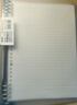 得力（deli）B5/60张活页本笔记本子作业本可拆卸横线学生线圈本记事本考研日记本HB560 实拍图