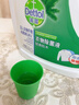 滴露（Dettol）衣物消毒液 柠檬 3L*3瓶 杀菌除螨内衣儿童衣物除菌可配洗衣液 实拍图