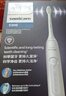 飞利浦（PHILIPS）【肖战推荐】电动牙刷钻石3系 生日礼物 情侣款送男生女友 微泡水流HX5181/02星云蓝 国家补贴 实拍图