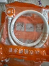 沐唯（muvi）洗衣机进水管加长滚筒全自动通用卡扣连接上注水管配件PVC1mJSG10 实拍图